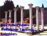 Kos adasındaki Asklepion tapınağı kalıntıları.